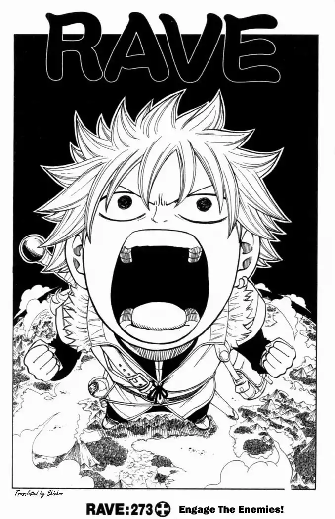 Rave Master Chapter 273 1